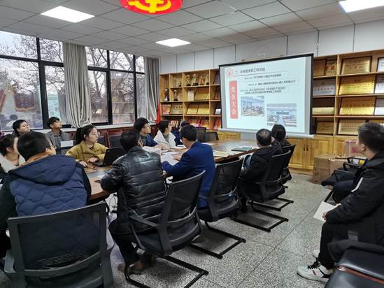 微信图片_20211223152808